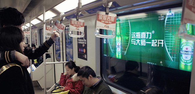 成都地鐵隧道視頻廣告