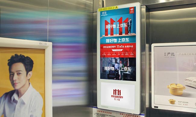 電梯廣告市場發展迅速，但廣告投放需把握量和度！