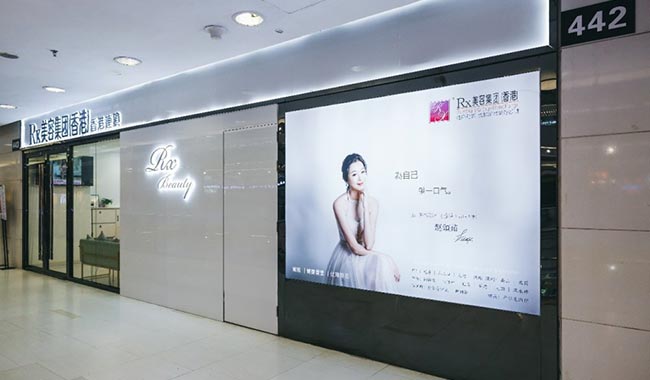 廣州地鐵廣告聚人潮，助力Rx提升品牌知名度