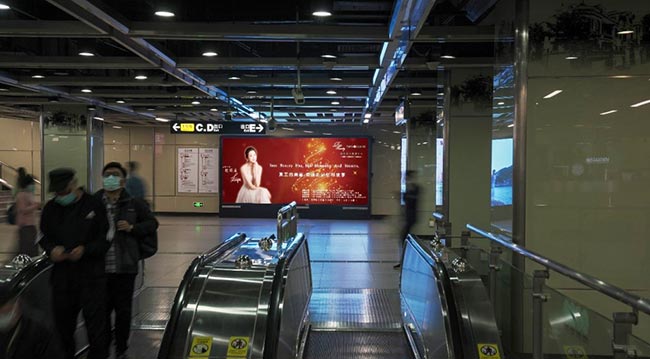 Rx廣州地鐵廣告1