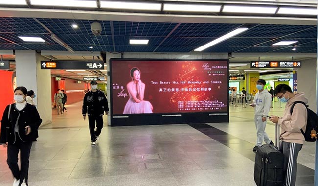 Rx廣州地鐵廣告2